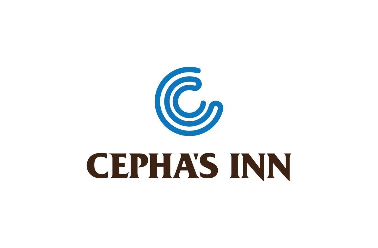 Cepha'S Inn Kabale Екстериор снимка
